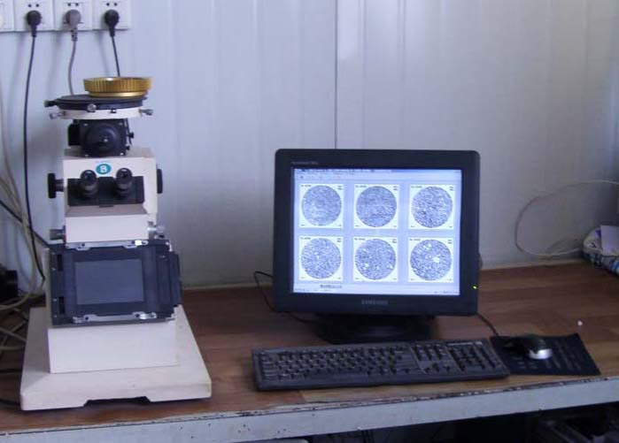 Metallurgical Microscope