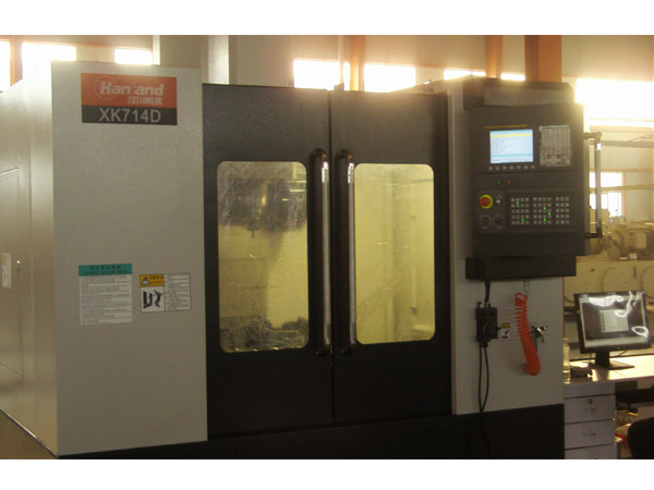 CNC Machining Center